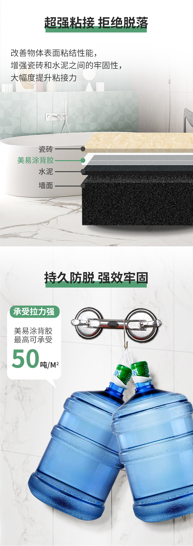 港澳宝奥苹果手机