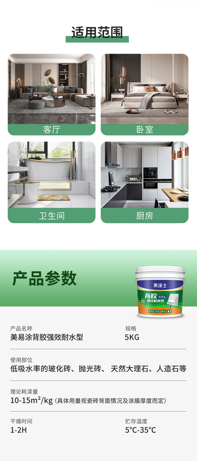 港澳宝奥苹果手机