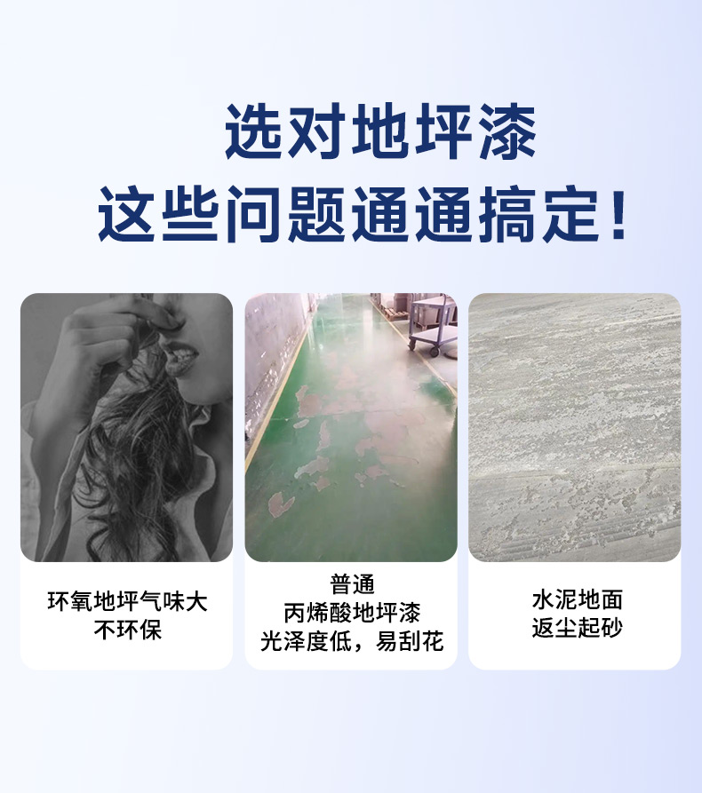 港澳宝奥苹果手机