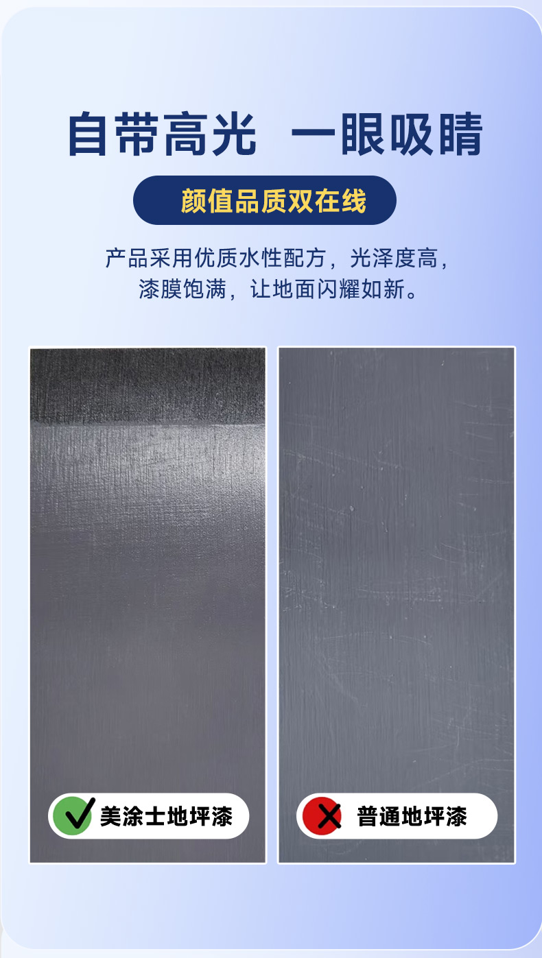 港澳宝奥苹果手机