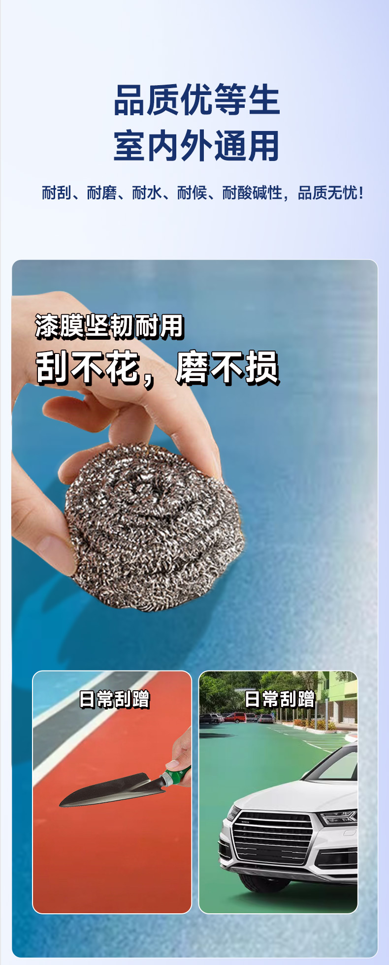 港澳宝奥苹果手机