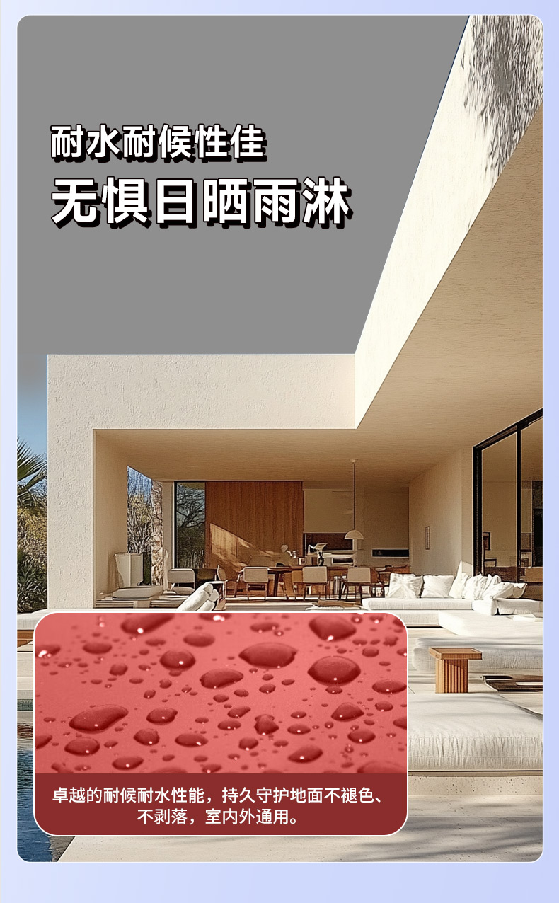 港澳宝奥苹果手机