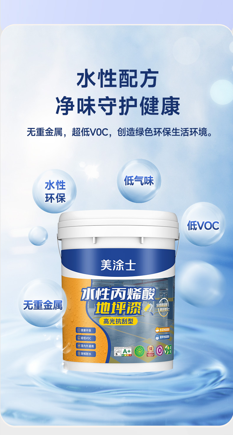 港澳宝奥苹果手机