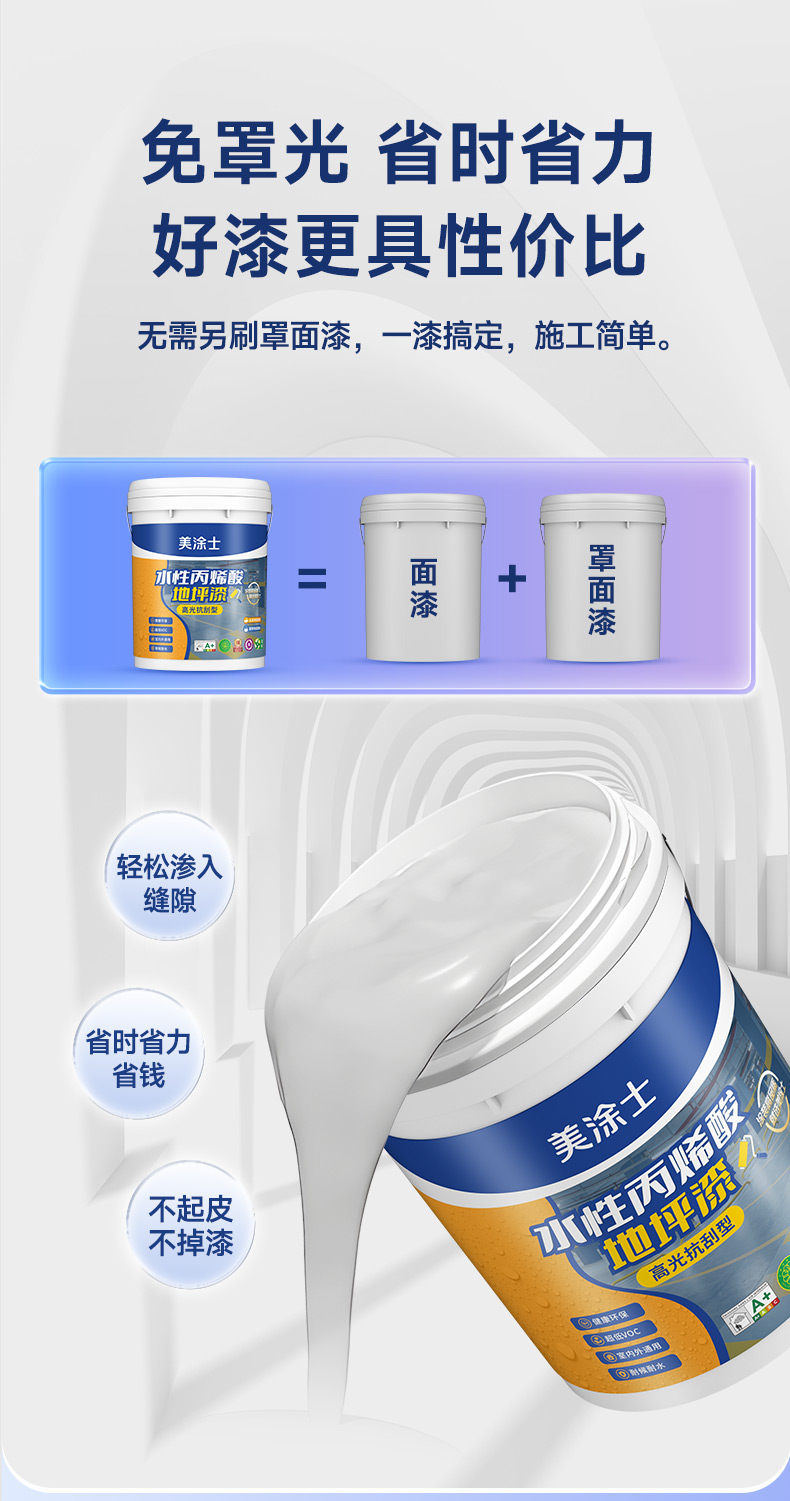 港澳宝奥苹果手机