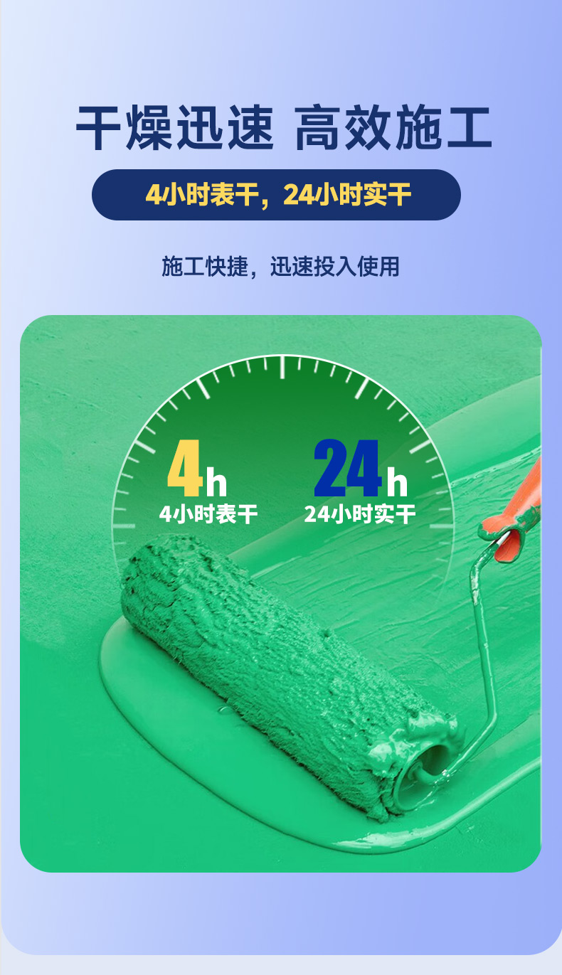 港澳宝奥苹果手机