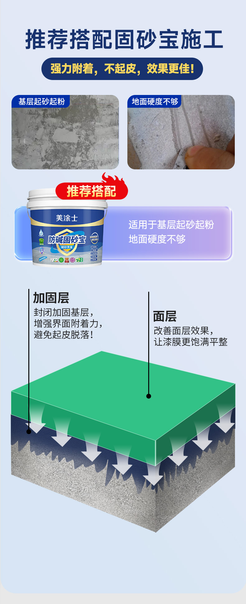 港澳宝奥苹果手机