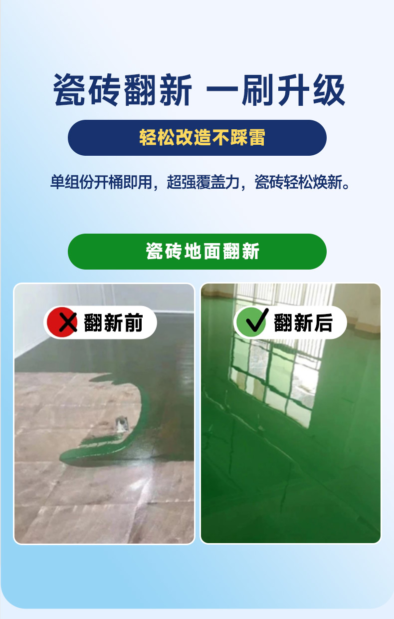 港澳宝奥苹果手机