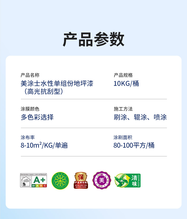 港澳宝奥苹果手机