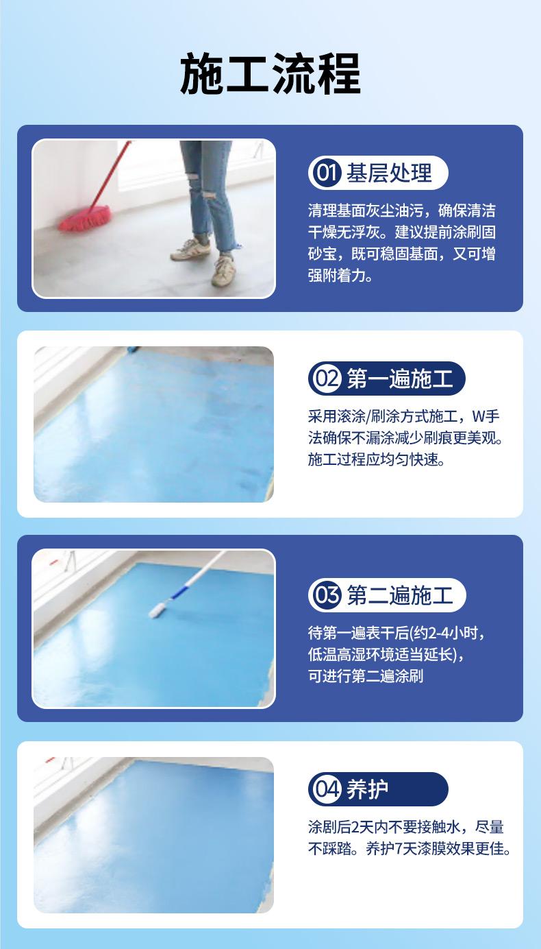 港澳宝奥苹果手机