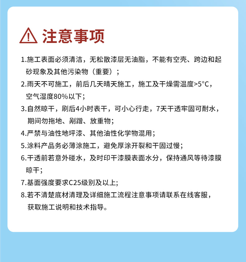 港澳宝奥苹果手机
