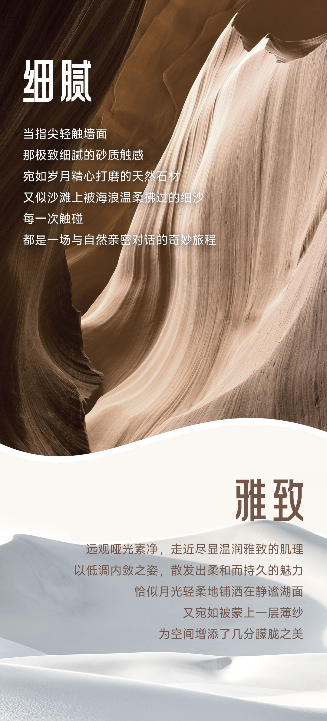 港澳宝奥苹果手机