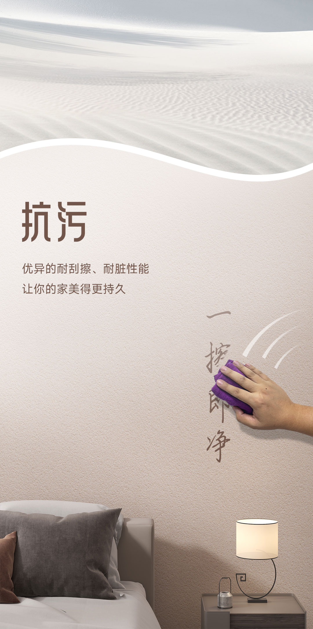 港澳宝奥苹果手机