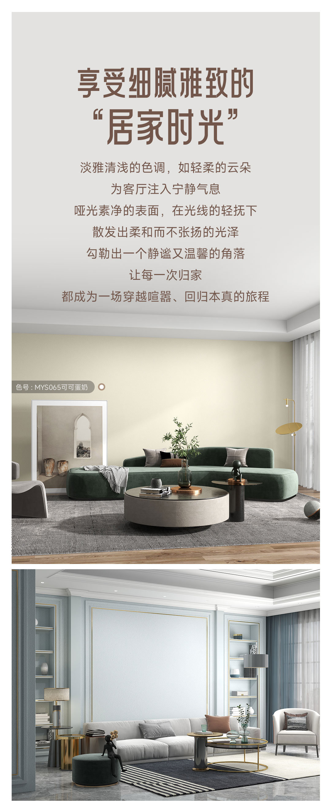 港澳宝奥苹果手机