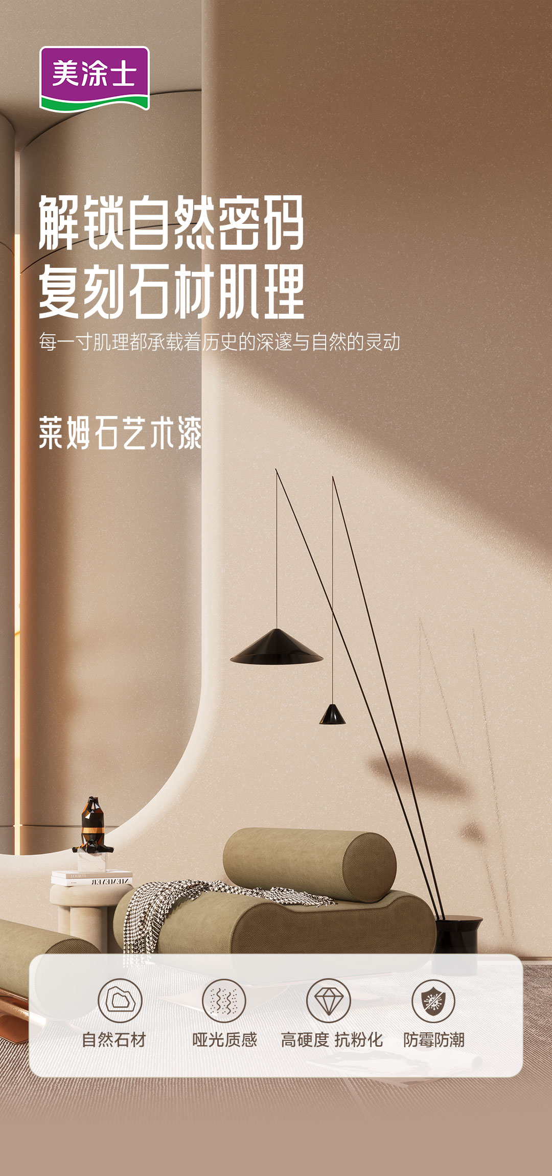 港澳宝奥苹果手机