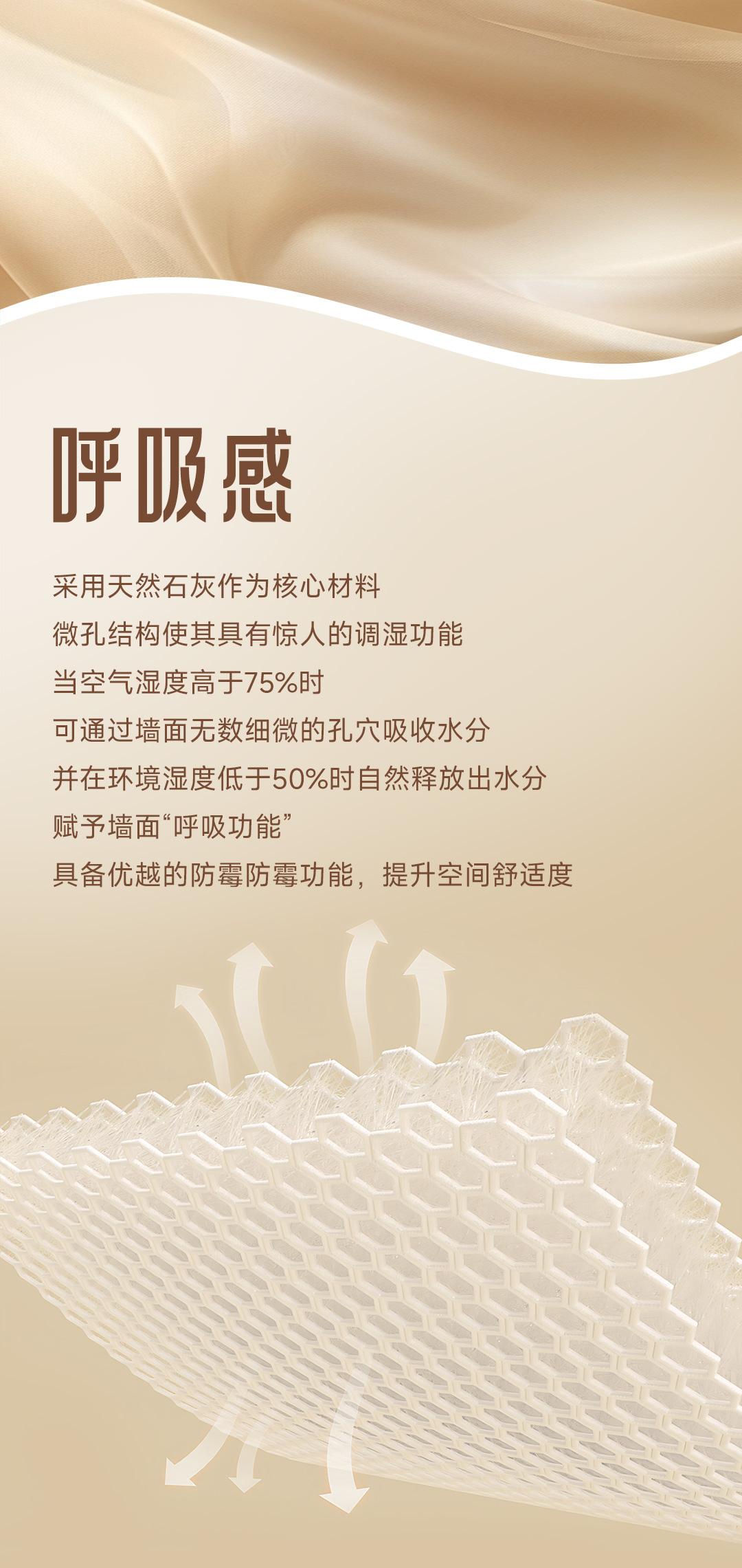 港澳宝奥苹果手机