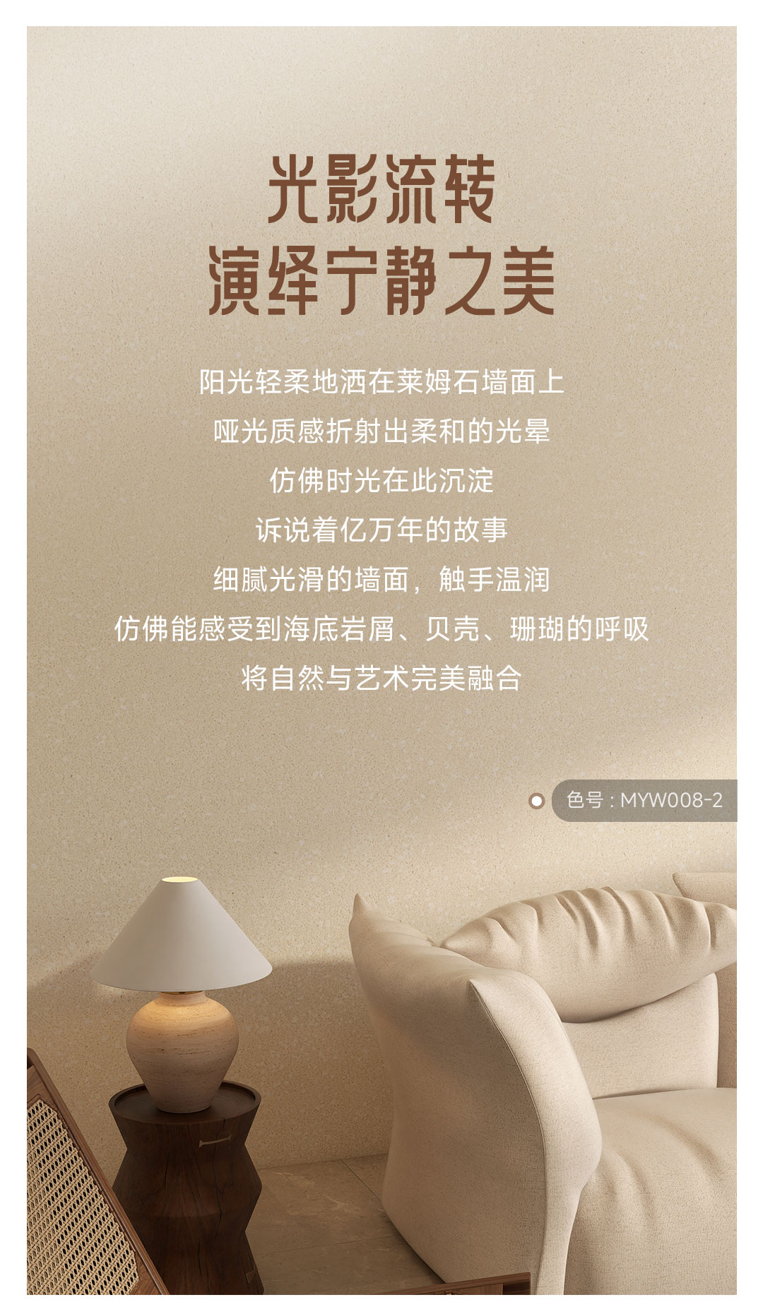 港澳宝奥苹果手机