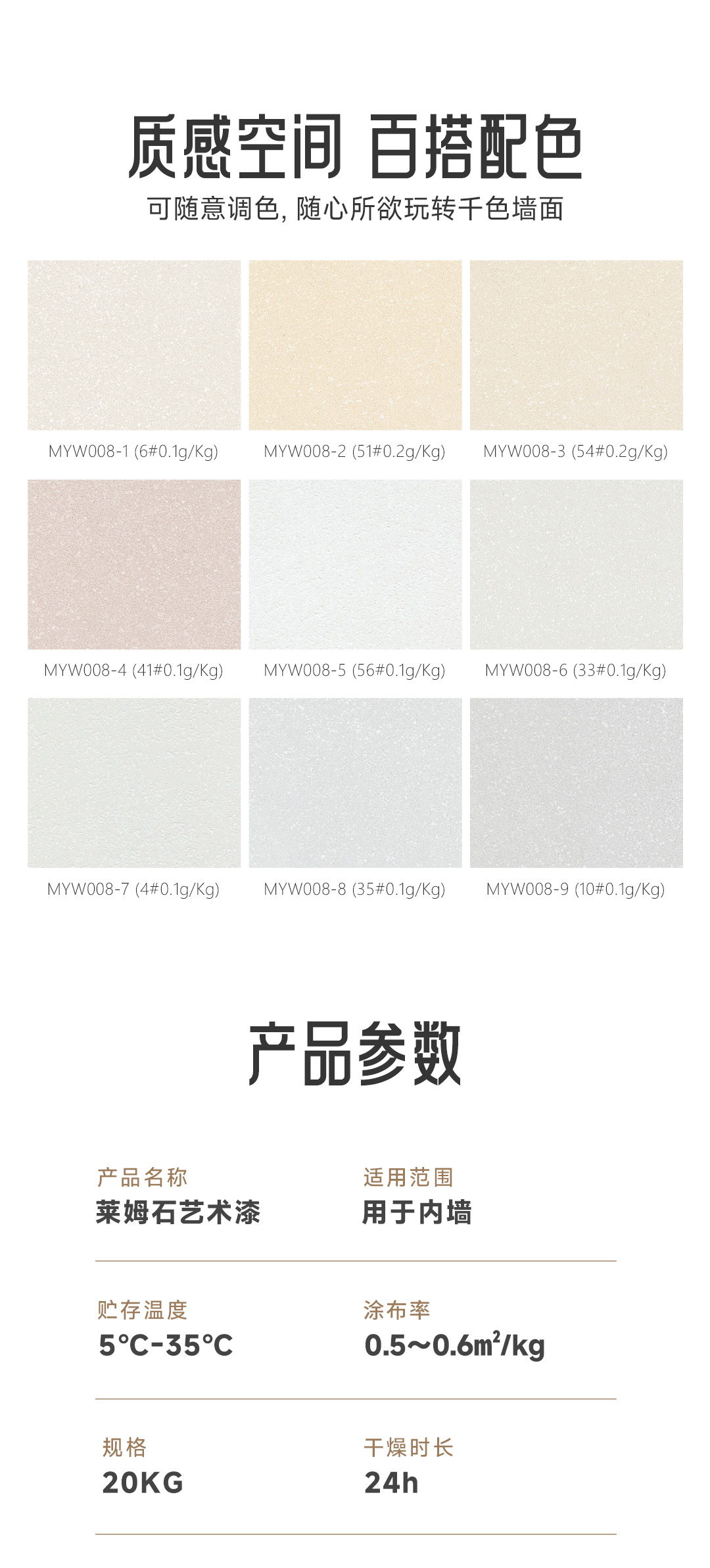 港澳宝奥苹果手机