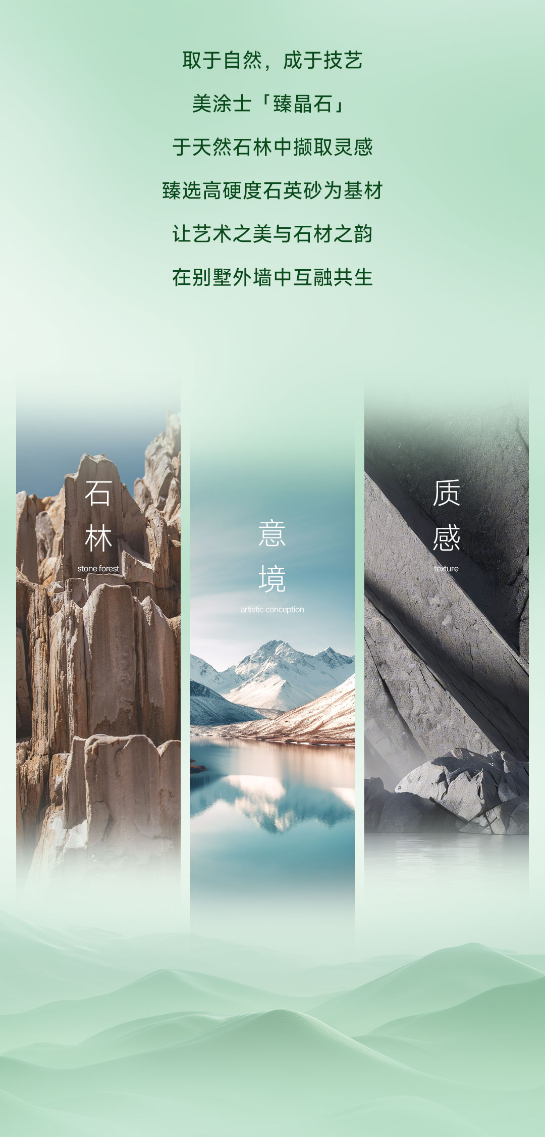 港澳宝奥苹果手机