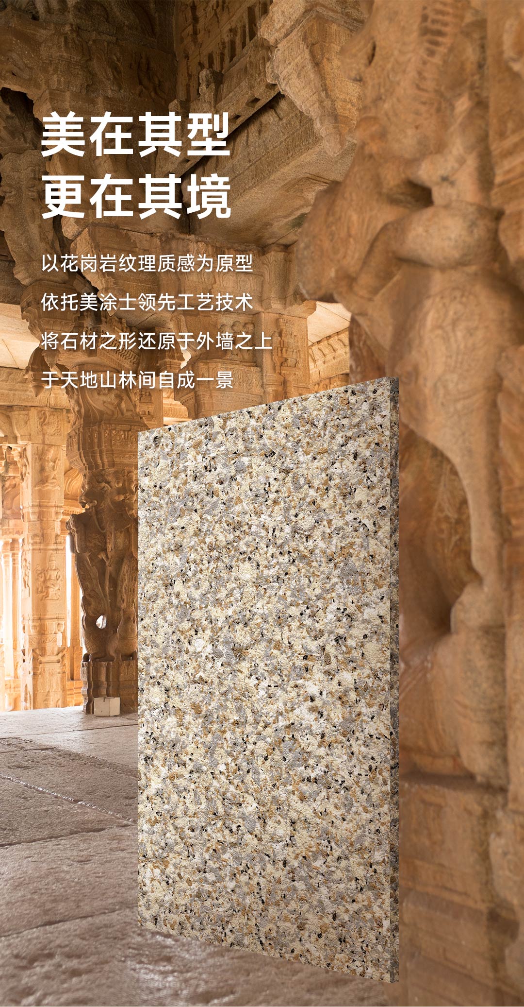 港澳宝奥苹果手机