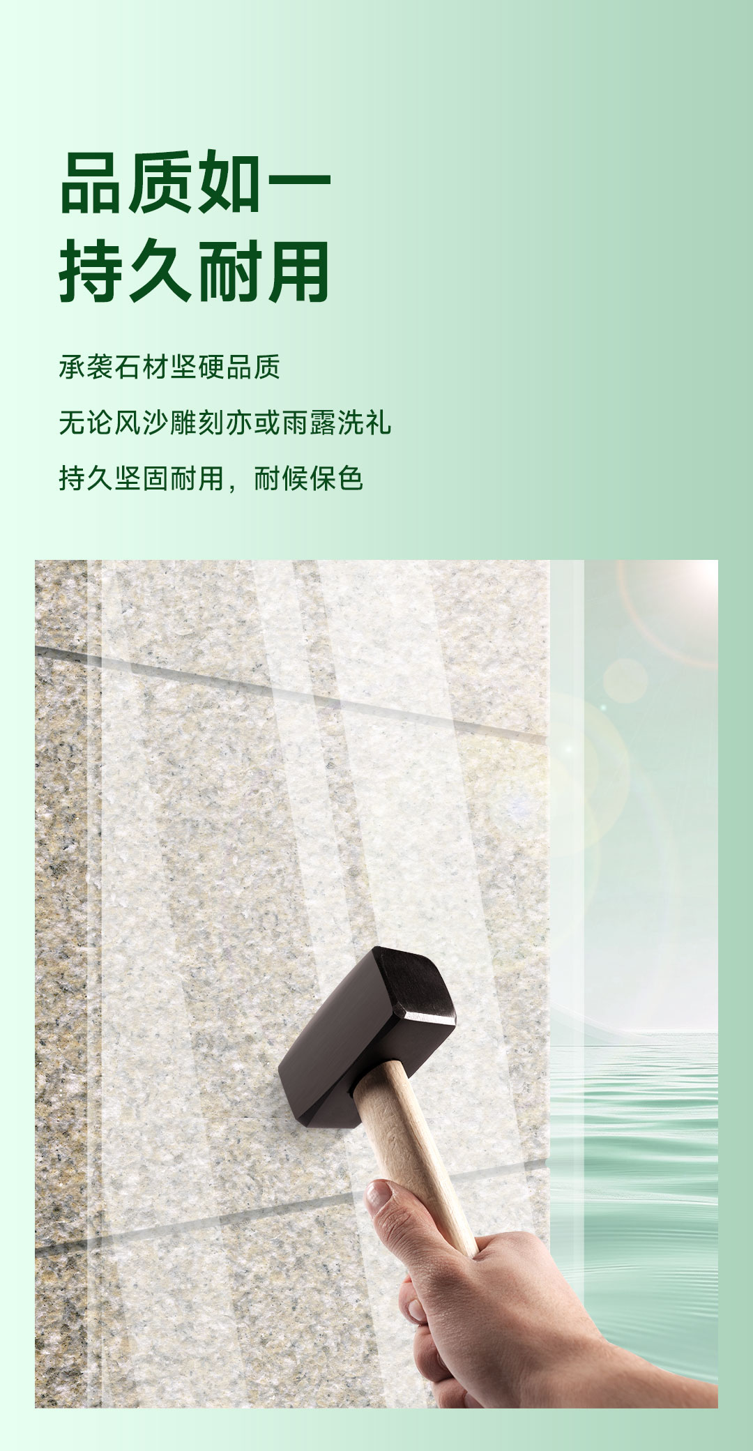 港澳宝奥苹果手机