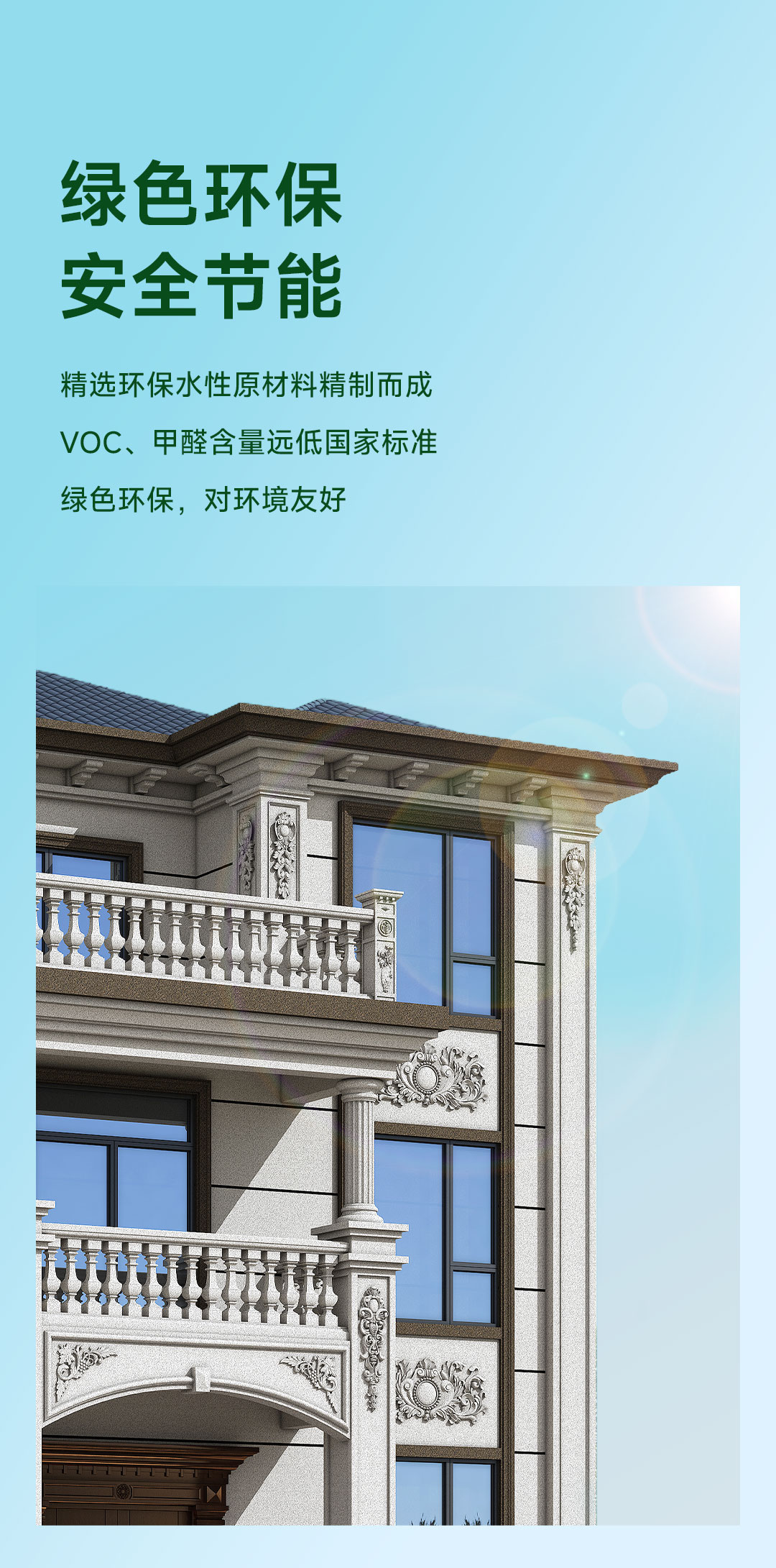 港澳宝奥苹果手机