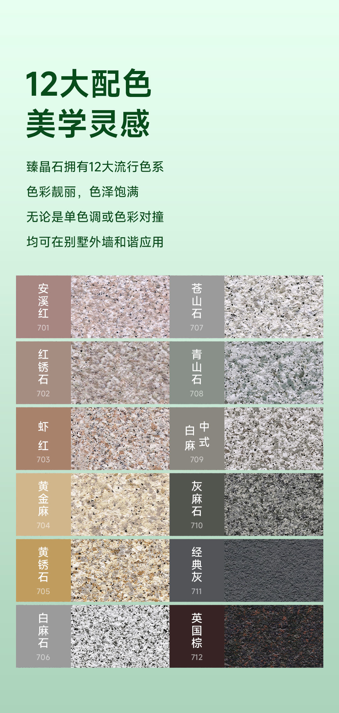 港澳宝奥苹果手机