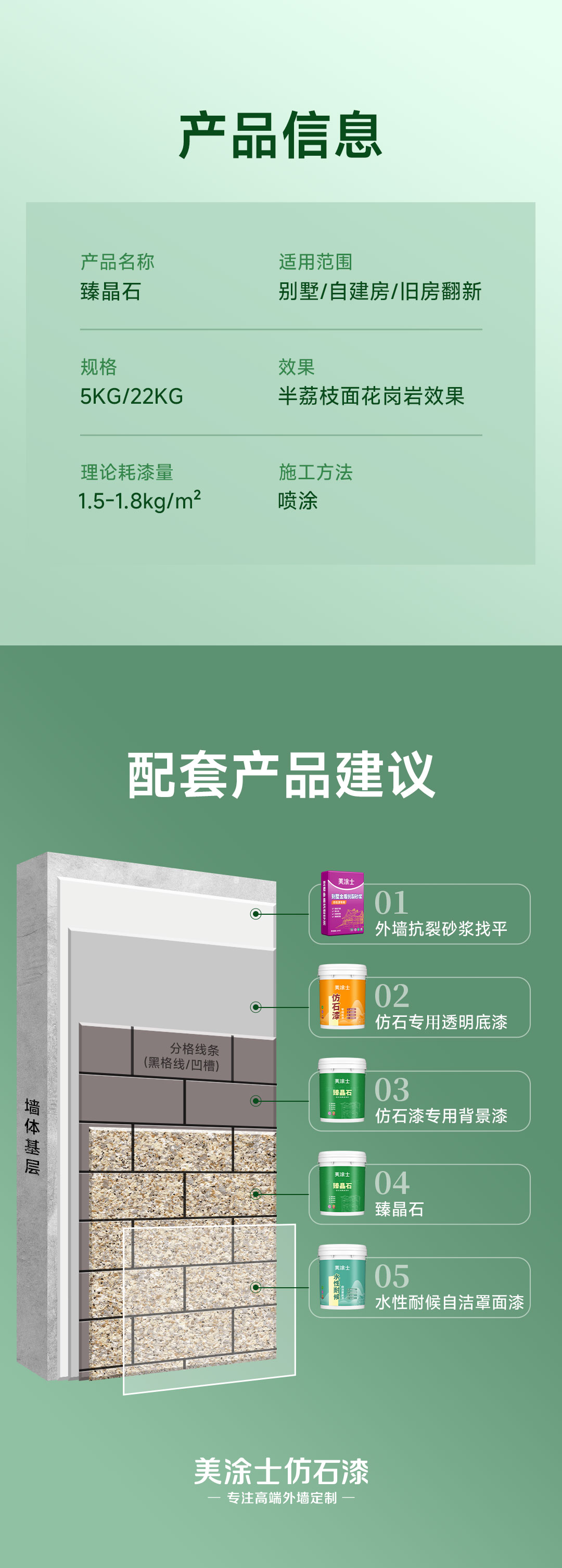 港澳宝奥苹果手机