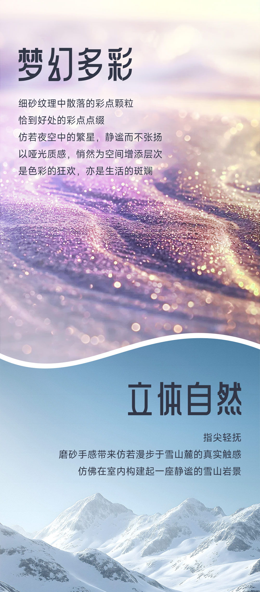 港澳宝奥苹果手机