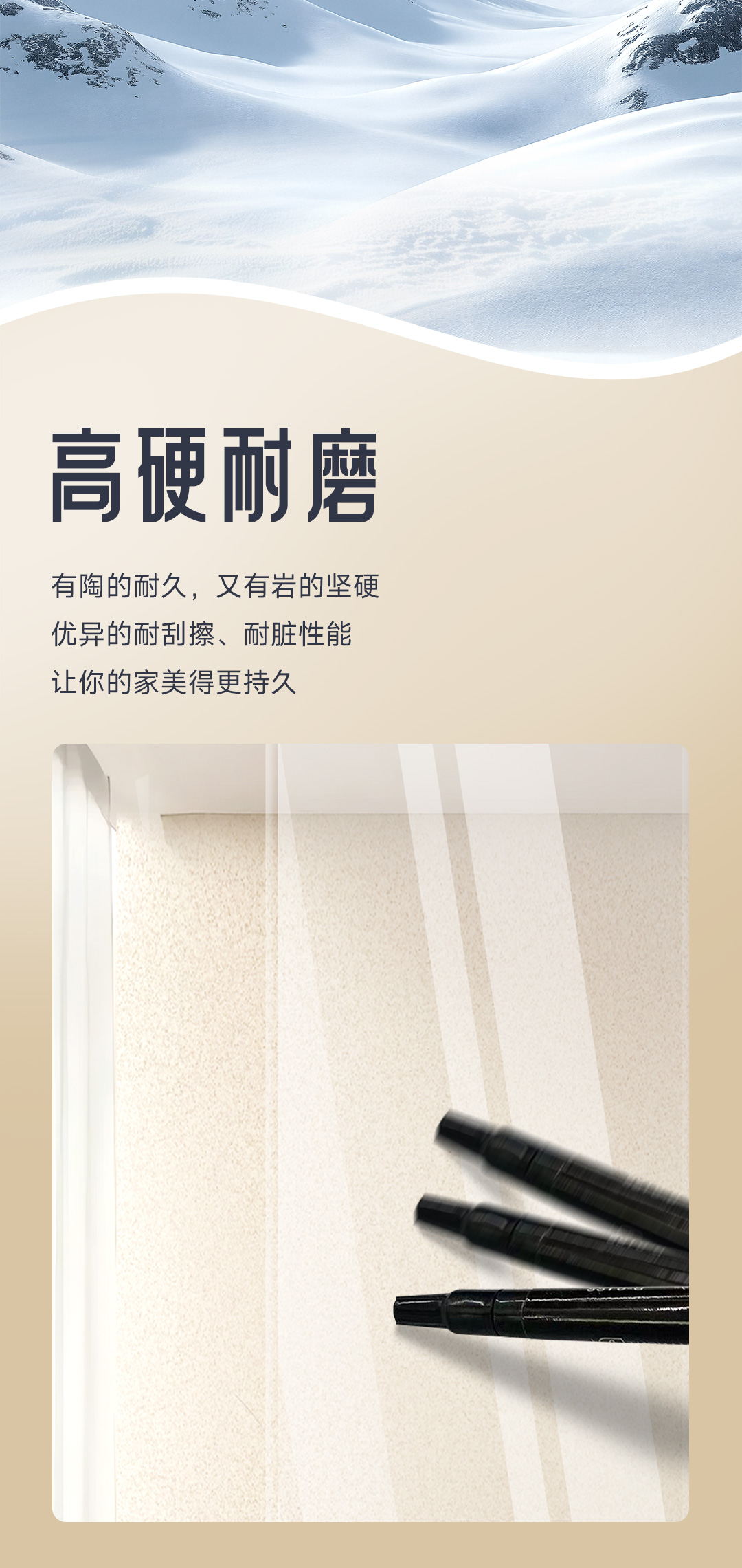 港澳宝奥苹果手机