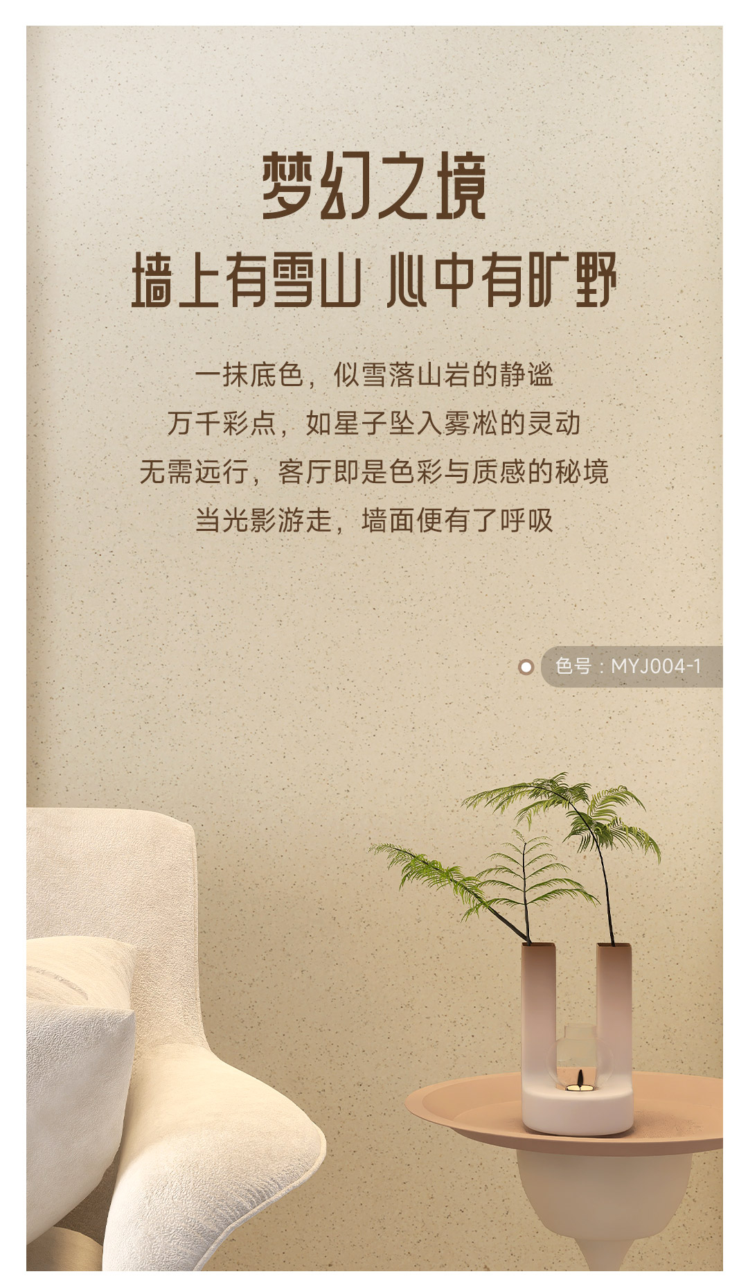 港澳宝奥苹果手机